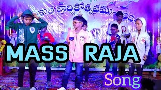 Mass Raja Full Video Song | Dhamaka | Ravi Teja | Mass Raja Dance By Govt School Students | Reyansh|