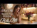 【Cozy Music 66】何も考えずに心を開放する声/Voice that opens the heart without thinkingy/Relax/作業用bgm/癒し/洋楽Playlist Mp3 Song