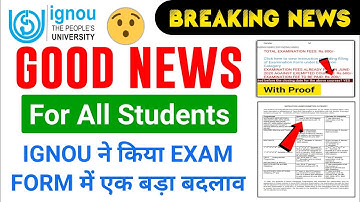 {Breaking News} IGNOU made a big change in the exam form? | Good News for All Students | Exam Fees