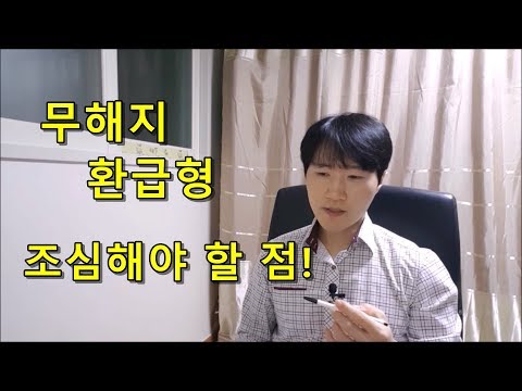 자동차다이렉트보험추천