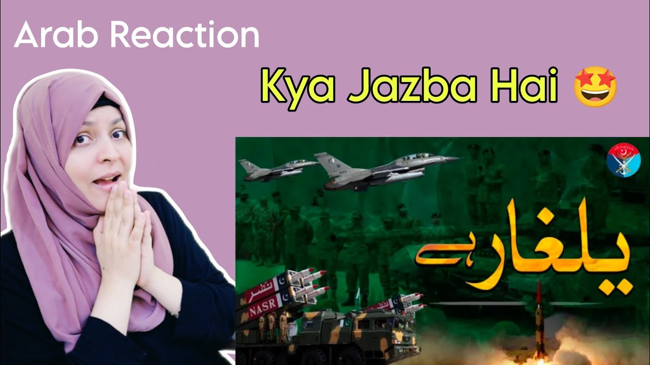 Arab Reaction On Yalghar Hai | ISPR Official 