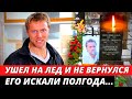 Его тело нашли через ПОЛГОДА! Трагическая судьба известного и талантливого актёра Алексея Осипова
