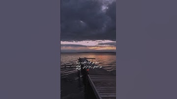 تلاوة عطرة للقارئ شريف مصطفى./ سورة الأحزاب اية ٥٦/اللهُمَّ صلِّ وسلّم وبارِك على مُحمد. .❤"