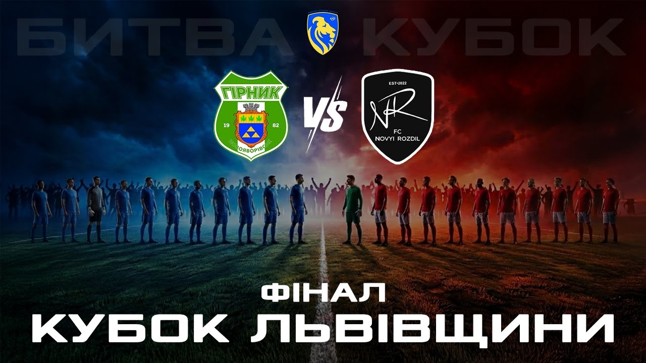 LIVE | 