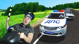 ПОЛИЦЕЙСКИЕ БУДНИ В CITY CAR DRIVING + РУЛЬ ПОЛИЦЕЙСКИЕ БУДНИ В CITY CAR DRIVING + РУЛЬ