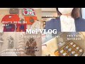 【vlog】1人暮らしの会社員OL👩🏻‍💼いつもの日常8days|新しいミッフィー手帳|東京2泊3日旅行✈️