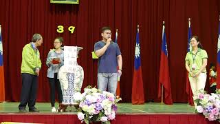 1080420新北(海山)高工39週年校慶暨傑出校友頒獎典禮2