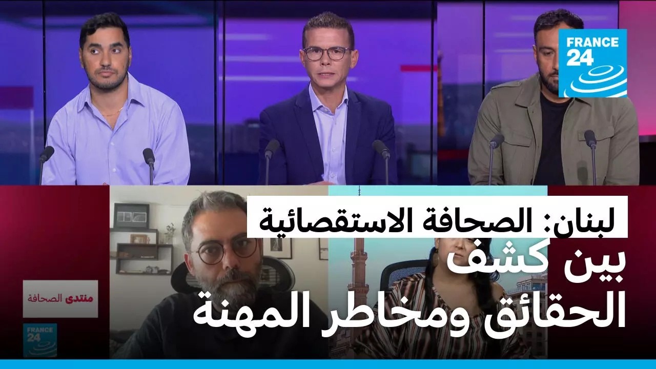 ������� ����������� �� �����: ��� ��� ������� ������ ������
 - نشر قبل 10 دقيقة