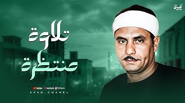 خشوع يلامس القلب… تلاوة مهيبة للشيخ البهتيمي من الطلاق والتحريم | جودة عالية ᴴᴰ