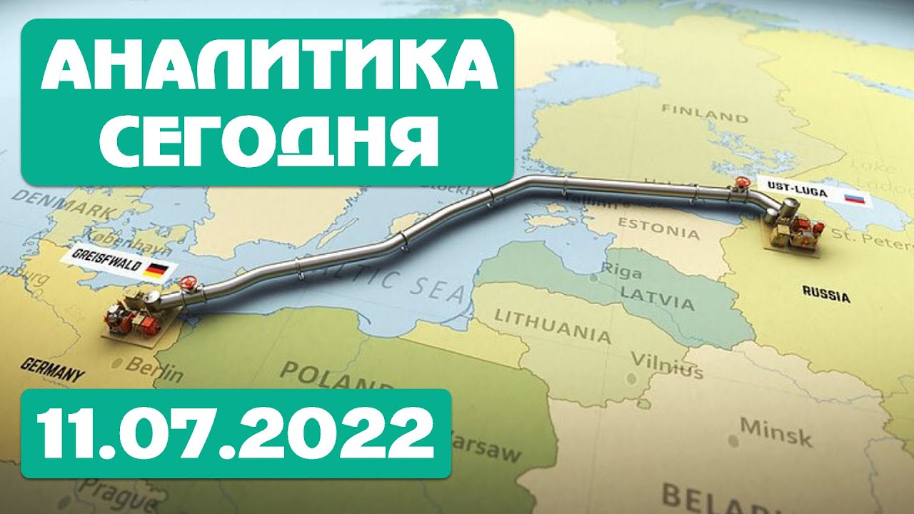 Евро будет стоить меньше доллара. Золото достигло целей. Аналитика сегодня I FiboTrader
