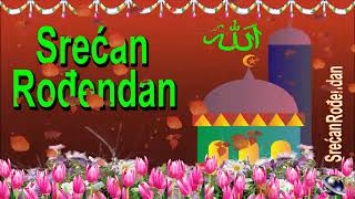 0 232 Bosnian 25 seconds Happy Birthday Greeting Wishes includes Islam Masjid  by  Bandla