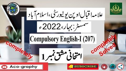AIOU Code 207 Solved Assignment No.1 Spring 2022 || Subject: English – I || Level: Matric