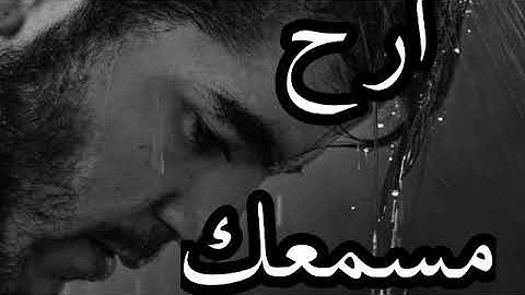 ارح مسمعك بعيدا عن ضجيج الحياة ، ماتيسر من سورة غافر 💞