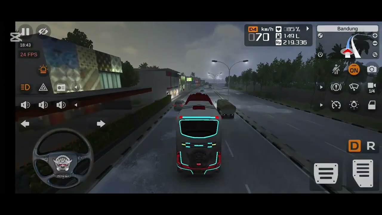 আমার নতুন বাস