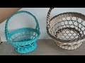 Ажурная корзинка. Openwork basket