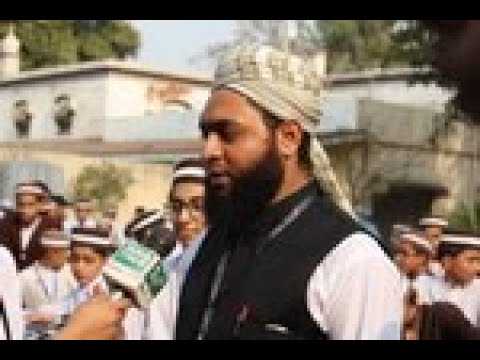 Qari Muhammad Usman Rabbai | al Amin Academy | Mufti ...