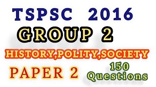 TSPSC |GROUP 2| PREVIOUS EXAM  | PAPER 2 HISTORY, POLITY,SOCIETY |ALL QUESTIONS EXPLANATION