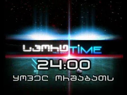 სპორტTime