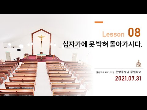 영상썸네일