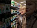 Купить чак-чак в Лисичанске. Как выглядят прилавки в прифронтовых городах?