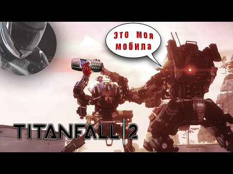 Video: „Titanfall Dev“demonstruoja Naujas „Ogre“ir „Stryder“titanų Klases