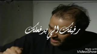 في ناس باوهاما كبرت✋ وناس بتنسى كيف تربت😔 في ناس بمطرحها بقيت💔 بين الماضي وبين الحاضر👊