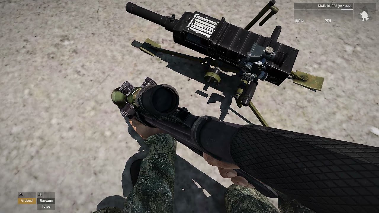 ArmA 3 тест гранатомёта АГС-30