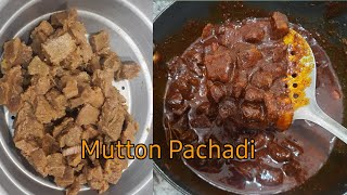 Nilava Mutton Pachadi in telugu || Mutton Pickle VarunikaTeluguLifestyle
