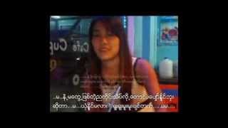 Video thumbnail of ""မမ" For Ma Ma Yin Yin Aung"
