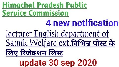 HPPSC Shimla New notification for Rejection list as on 30th Sept 2020