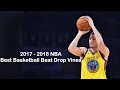 2018 NBA BEST Basketball Beat Drop Vines 4 | TrenagonD