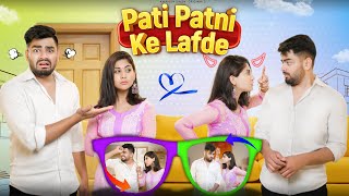 Arranged Marriage (Shadi Ke Side Effects) || Pati Patni Ke Lafde | Awanish Singh