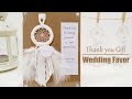 How to make Dreamcatcher Wedding Favor ?  l Gift DIY Tutorial