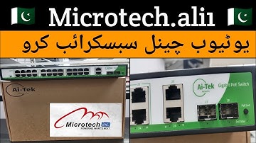 @microtech-inc Ai TEK poe switch AFG -2422S-300D