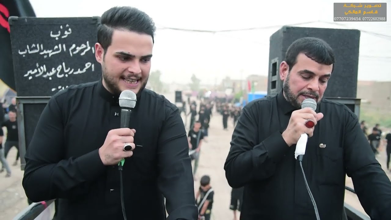 ملا عبدالامير البغدادي يوم القاسم ابن الحسن ع الراجع 2