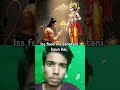 Jay Maa Kali #aliza