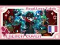 French coverpersona q2  road less taken  mafuyu