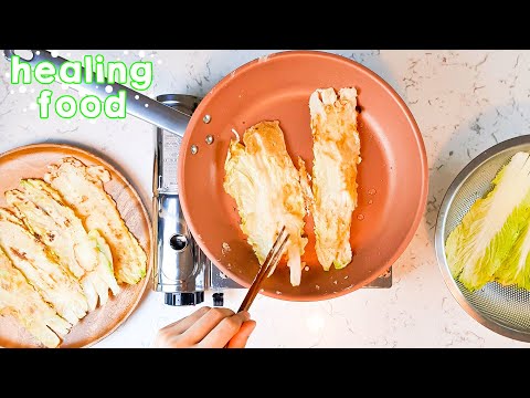 Baechu jeon(napa cabbage pancake) in 5steps 쉽고 맛있는 배추전