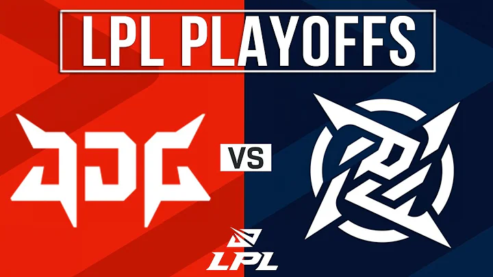 JDG vs NIP Highlights ALL GAMES | LPL 2024 Spring Playoffs LB R2 | JD Gaming vs Ninjas In Pyjamas - DayDayNews