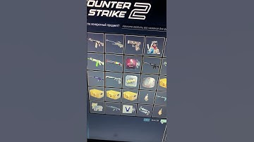 #растантирейддом #csgo #skinsgiveaway #csgocosmetics #csgoitems #rustрейд #csgoskins #пабг