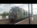 ВЛ80к-007 (Джеймс Бонд) с грузовым составом отправление со станции Дубно Украина 05.06.2021