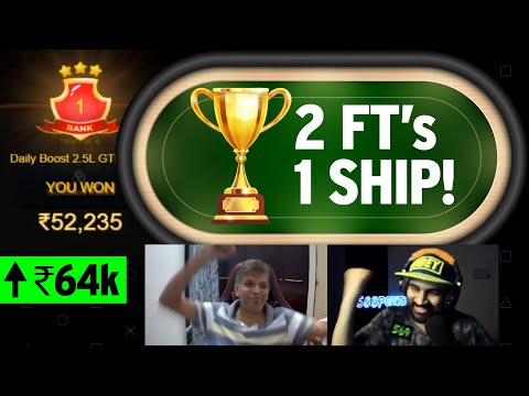 Shipped it!!! with Pradip Ghosh 'Nit2Donk' | Multiple Sites | 569poker