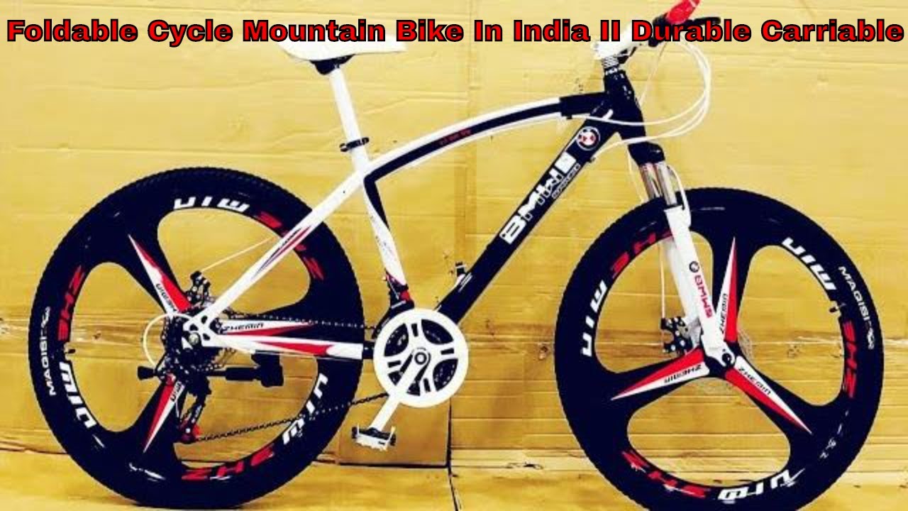 Foldable Cycle Mountain Bike In India II Durable Carriable Anywhere II