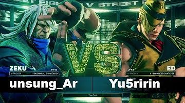 SFVAE unsung_Ar (Zeku) vs Yu5ririn (ED) #1 ED Ranked Match