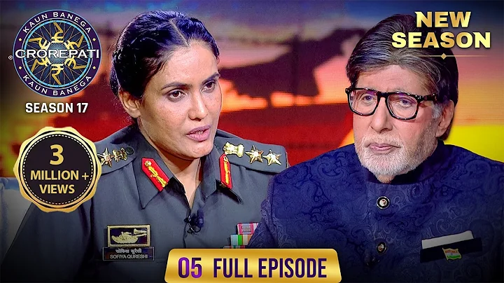 New Season | KBC S17 | Ep. 5 | Full Episode | Kis हादसे को लेकर Big B हो गए बिल्कुल शांत?