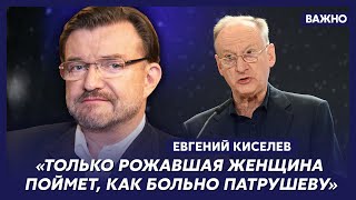 Киселев о том, как Путин испугался своего охранника