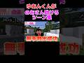 ゆあのあが尊い どぬく マイクラ カラフルピーチ カラピチ マインクラフト からぴち のあさん ゆあんくん たっつん えとさん もふくん なおきり ゆあのあが尊い どぬく マイクラ カラフルピーチ カラピチ マインクラフト からぴち のあさん ゆあんくん たっつん えとさん もふくん なおきり