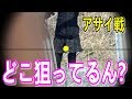 セ〇ハラじゃないか？　アサイ戦inRock凸砂が行くサバゲー