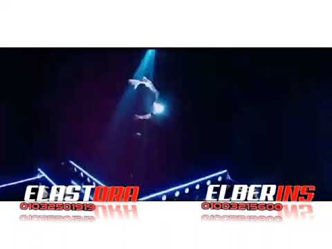 حالات واتس قاعده جوا قلبي مربعه صدي صوت