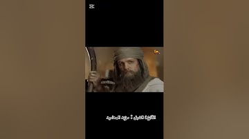 تلاوة عطرة ما تيسر من سورة غافر  القارئ الشبل: مزيد المحاميد mazyedAlmahameed@